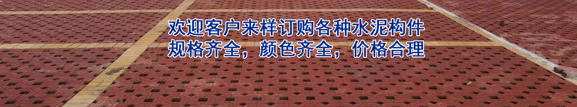 应用案例