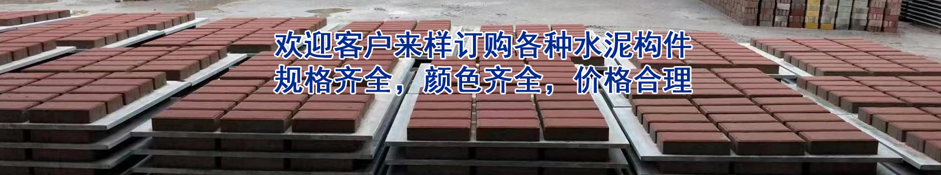 产品中心